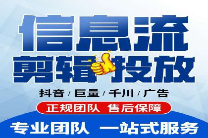 百度竞价案例：打造爆款广告案例解析
